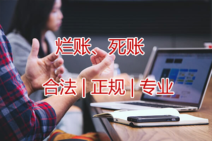 欠款人找借口不归还，报警处理可行吗？